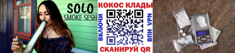 Кокаин Перу  цены наркотик  Карабулак 