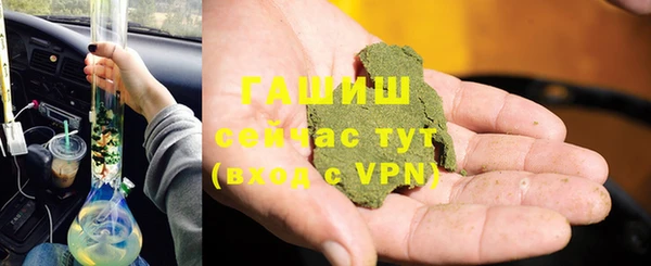 дурь Аркадак