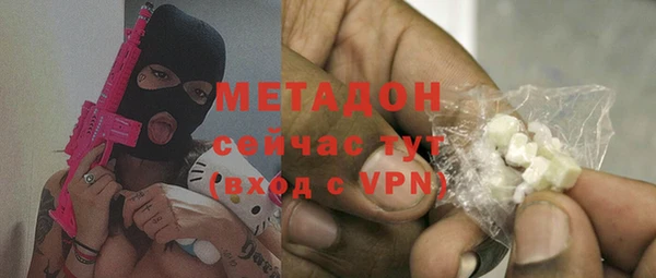 Альфа ПВП Арсеньев