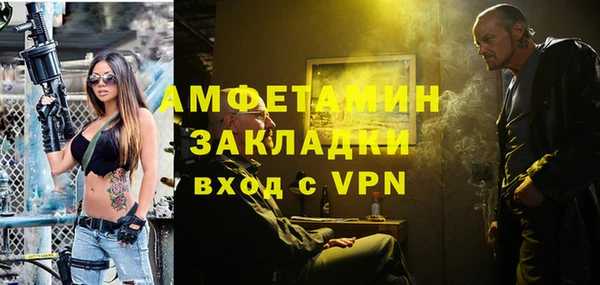 дурь Аркадак