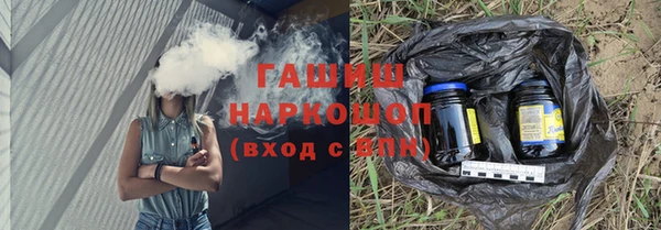 дмт Сосновоборск